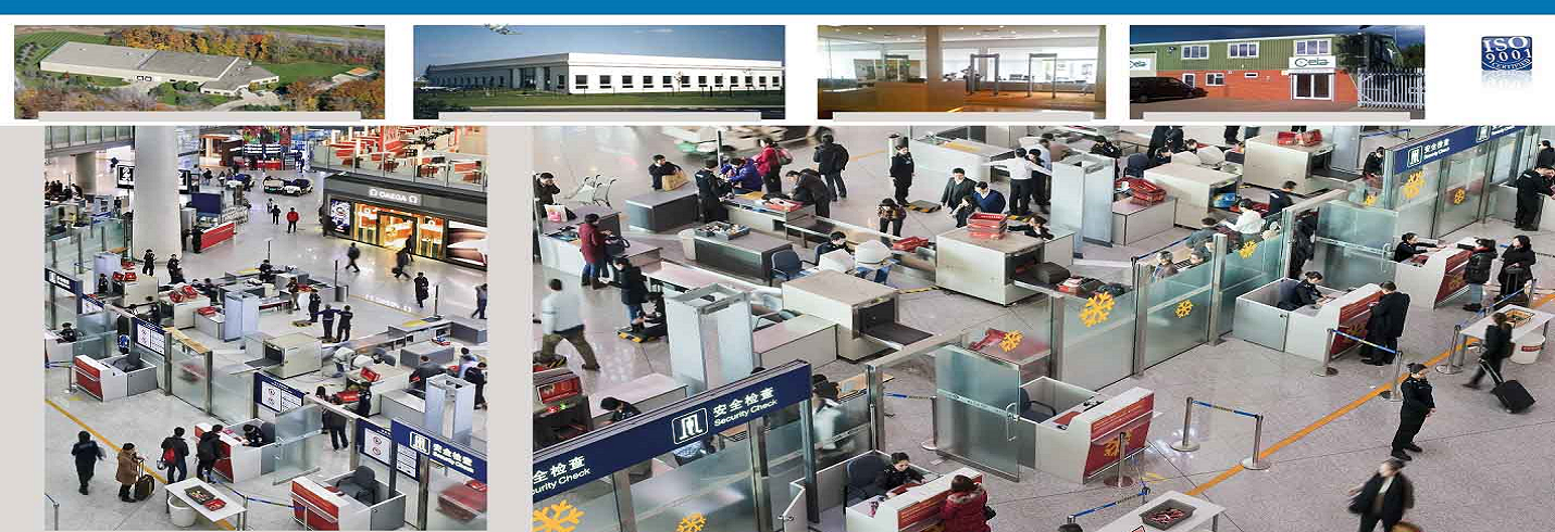 机场安检ceia启亚安检设备的使用现场