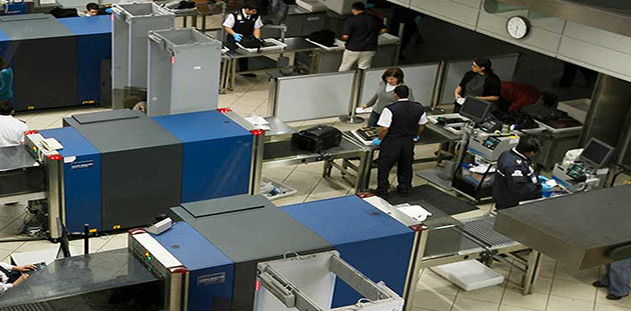 安检设备anjianshebei 北京民用航空.png 安检设备anjianshebei 北京民用航空.png