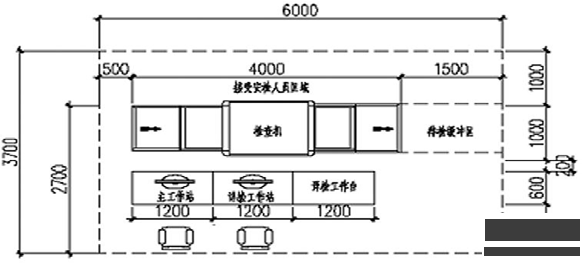 地铁车站2.png