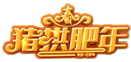 素材1.png